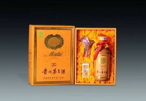 呼兰年份茅台酒回收