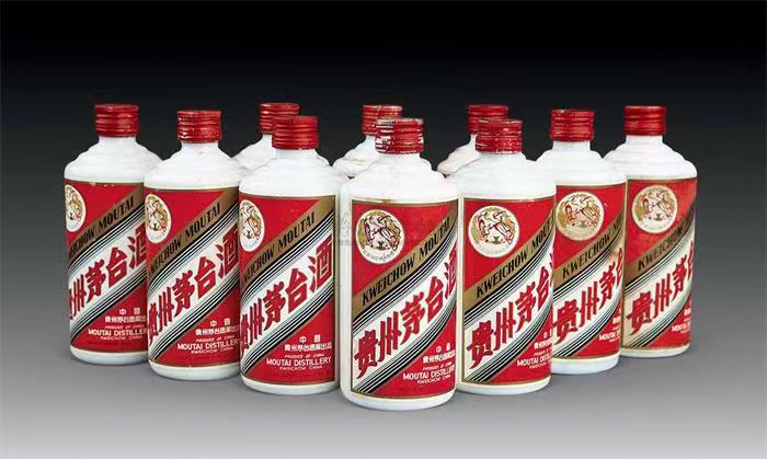 呼兰茅台酒回收